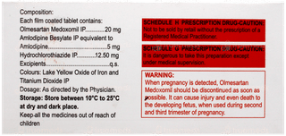 Olmin 20 Ah Tablet 10